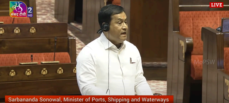 The Lok Sabha has pa